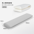 乳胶双人枕 150x40x12cm 双人长条乳胶枕-配(18°灰玉蚕丝枕套）