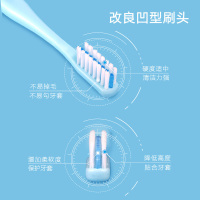 舒客正畸U型凹槽专用软毛牙刷 青少年学生矫正牙齿牙套 蓝色+红色*2 6支装