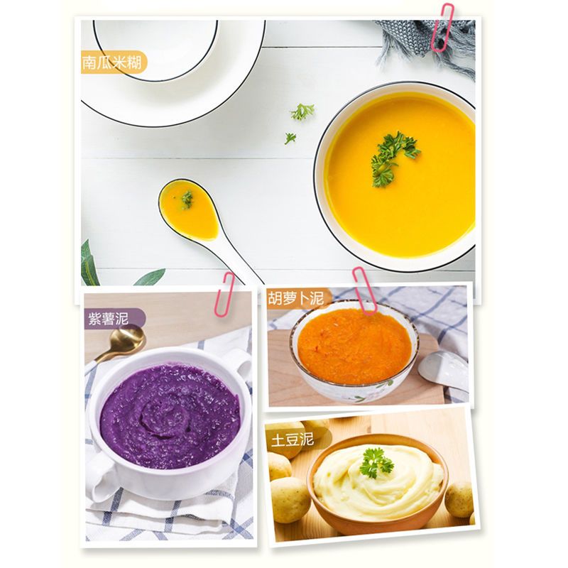料理机果汁机家用水果榨汁机迷你小型充电打豆浆机辅食机打汁机|榨汁机[蓝色]塑料杯450毫升 [食品级六叶不锈钢刀片]