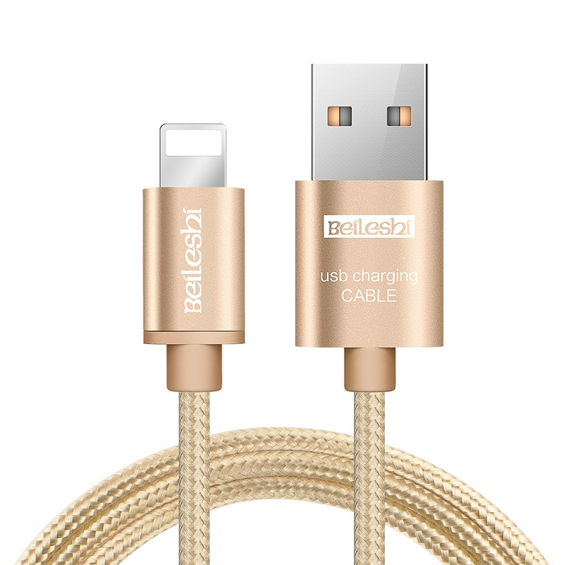 火豹iPhone6数据线苹果6s手机7Plus快充8p七se八5冲电XR加长X短XS M 土豪金0.25M买一送二[3条