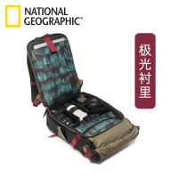国家地理(NATIONAL GEOGRAPHIC) NG IL 5350 Iceland 冰岛系列双肩包