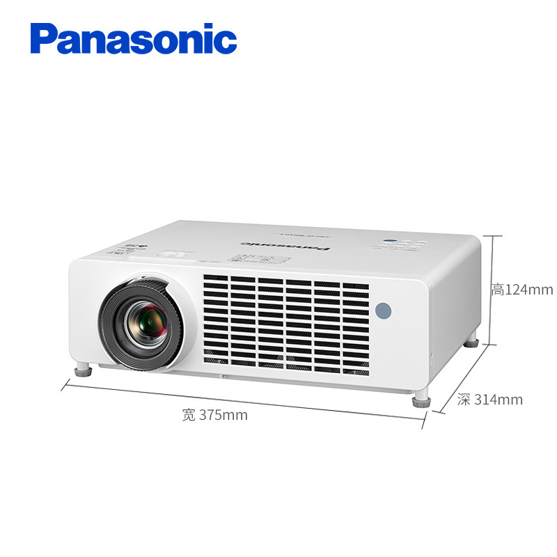 松下(Panasonic)投影仪PT-BRH35C家用全高清投影仪家庭影院商务办公投影机(3500流明 1080P)高清大图