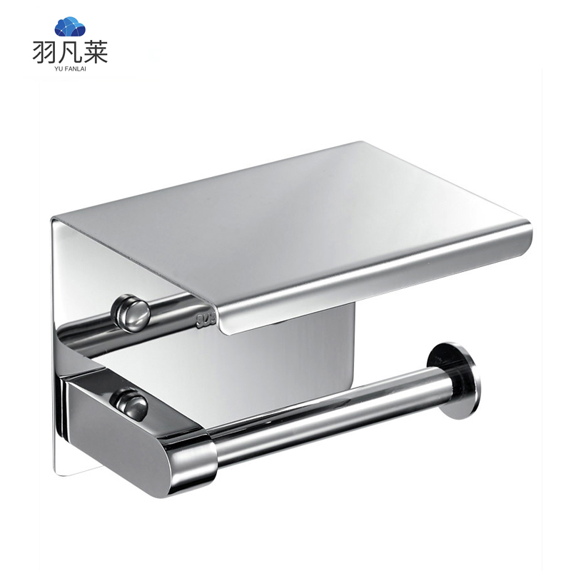 羽凡莱 置物架卷纸架 不锈钢 个高清大图
