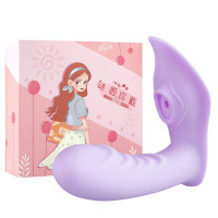 谜姬(Mizz Zee)全自动智能加温吮吸摇摆外出隐形穿戴裤APP遥控女用自慰器双点刺激震动棒成人情趣性用品女性自慰玩具