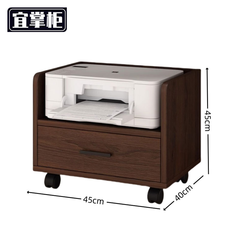 宜掌柜 放置柜高清大图