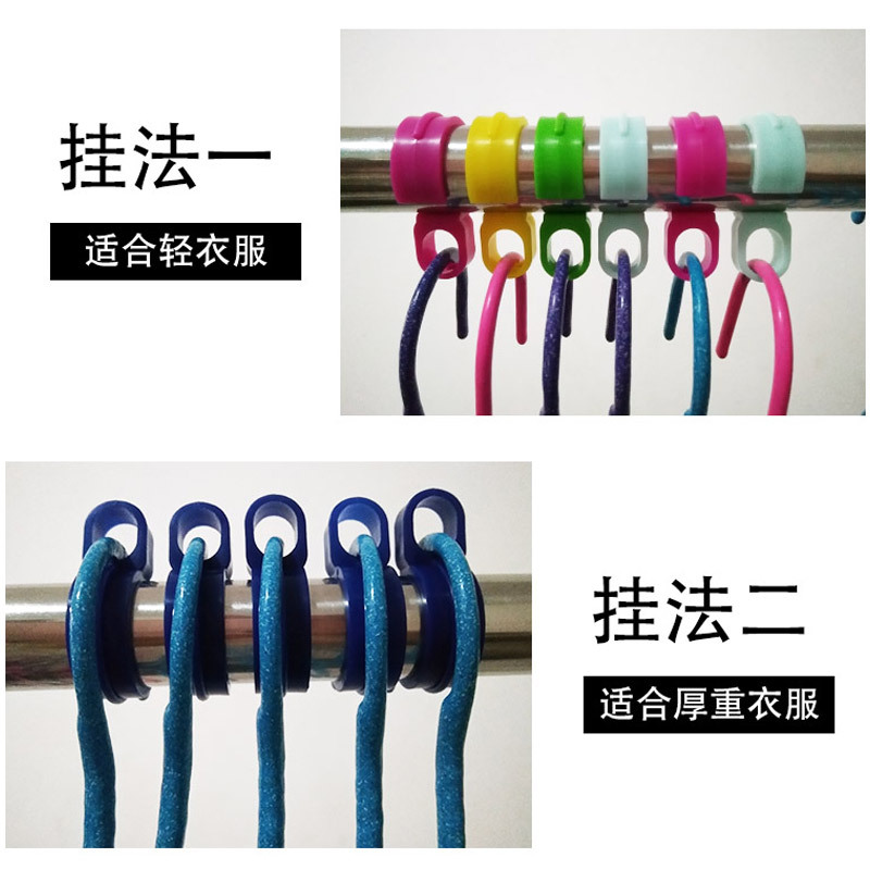 晾衣杆衣服防风钩晾衣架防风扣防滑固定卡扣室外晒衣塑料防风挂钩
