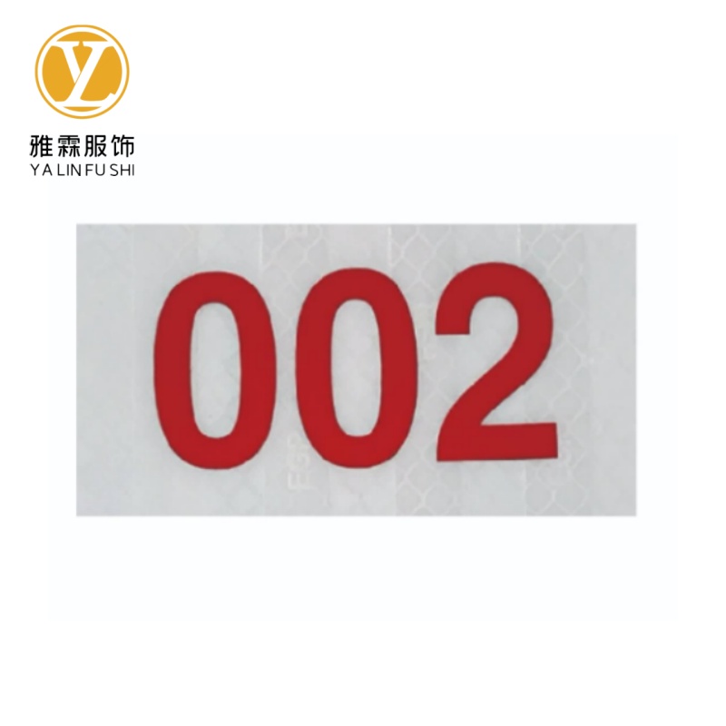 雅霖服 轨距杆标识牌40*60mm 张高清大图