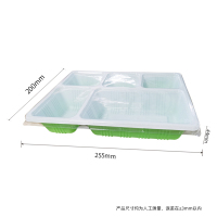 一次性五格中餐盒1300mL/套