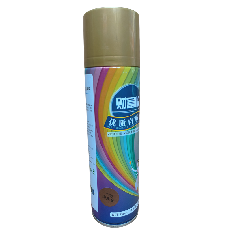 财富临 自喷漆 350ml/瓶 闪光金 瓶