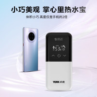 约克(YORK)即热式小厨宝C8上出水即热式厨宝家用厨房小型恒温大水量免储水5500W