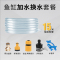 鱼缸换水器鱼缸配件抽水软管吸便清洁工具加水补水抽水手动换水器