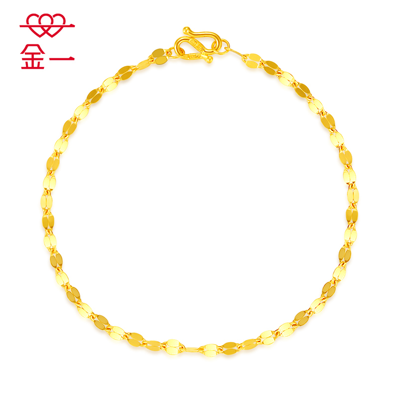 金一足金999亮片女士黄金手链足金手链礼物金饰 （计价） AAD003