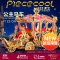 拼酷（piececool）3d金属立体模型积木玩具 diy手工创意摆件玩具表白520情人节礼物 公主马车P122-GR