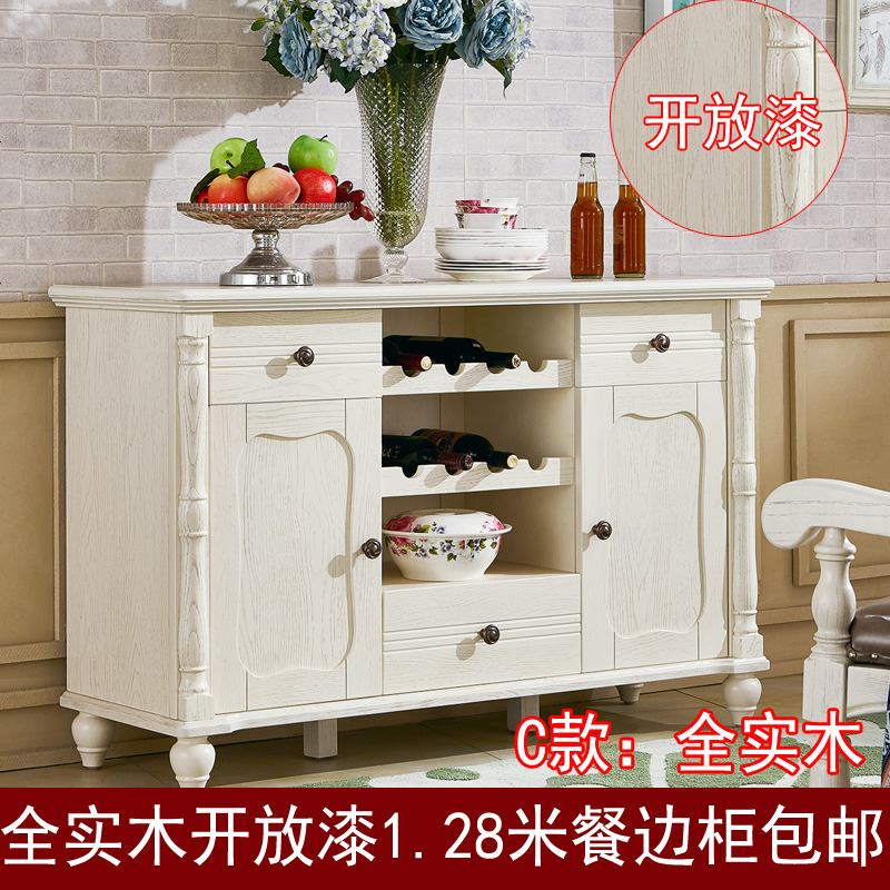 欧式餐边柜 现代简约餐边柜 法式 储物柜 橱柜 酒柜 微波炉柜 邮高清大图