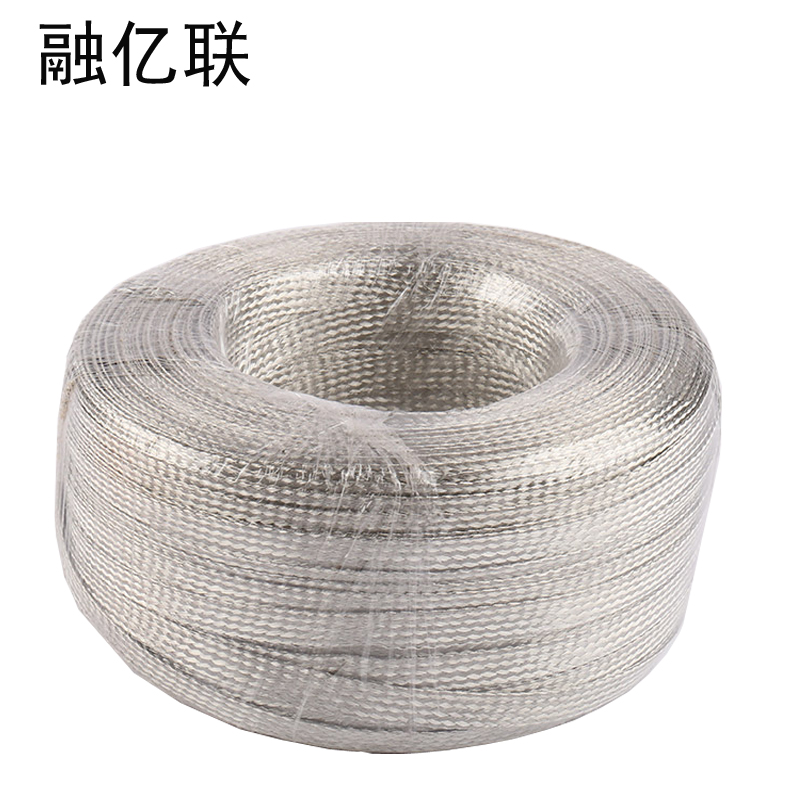 融亿联 屏蔽铜网 25平方 卷