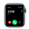 Apple Watch Series5 智能手表 GPS 40毫米 深空灰色铝金属表壳搭配黑色运动型表带