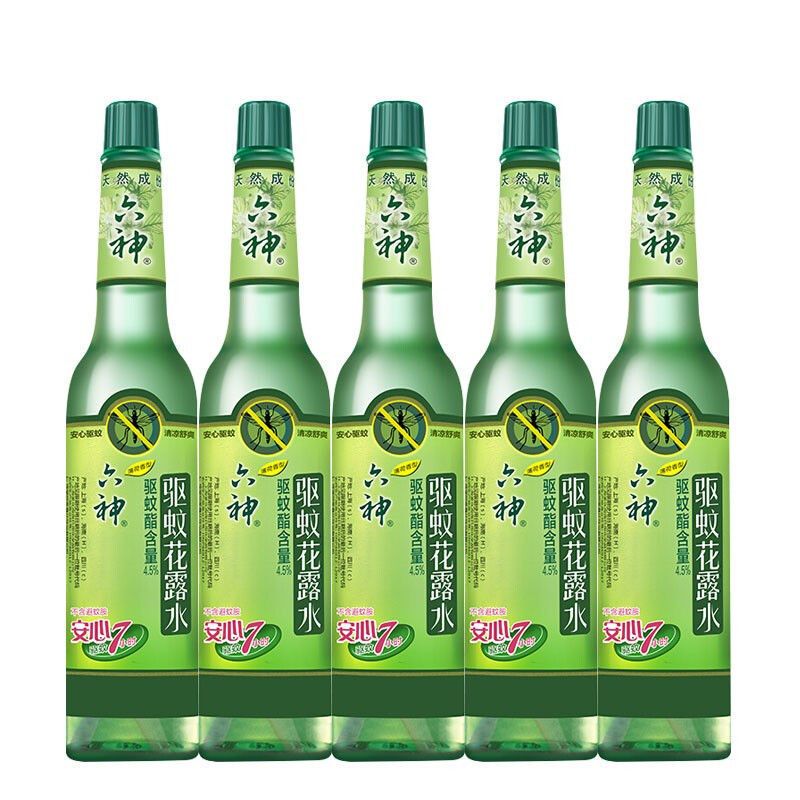 经典老式玻璃瓶装95ml*1瓶 六神经典花露水 驱蚊花露水95ml玻璃瓶装薄荷香型驱蚊液防蚊