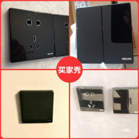 [玻璃大板]德力西DELIXI玻璃大板黑色镜面 86型五孔二三插双控单开墙壁开关插座面板