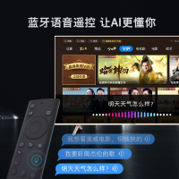 创维(SKYWORTH)75A7 75英寸 4K超高清光学防蓝光护眼智能液晶平板电视机80