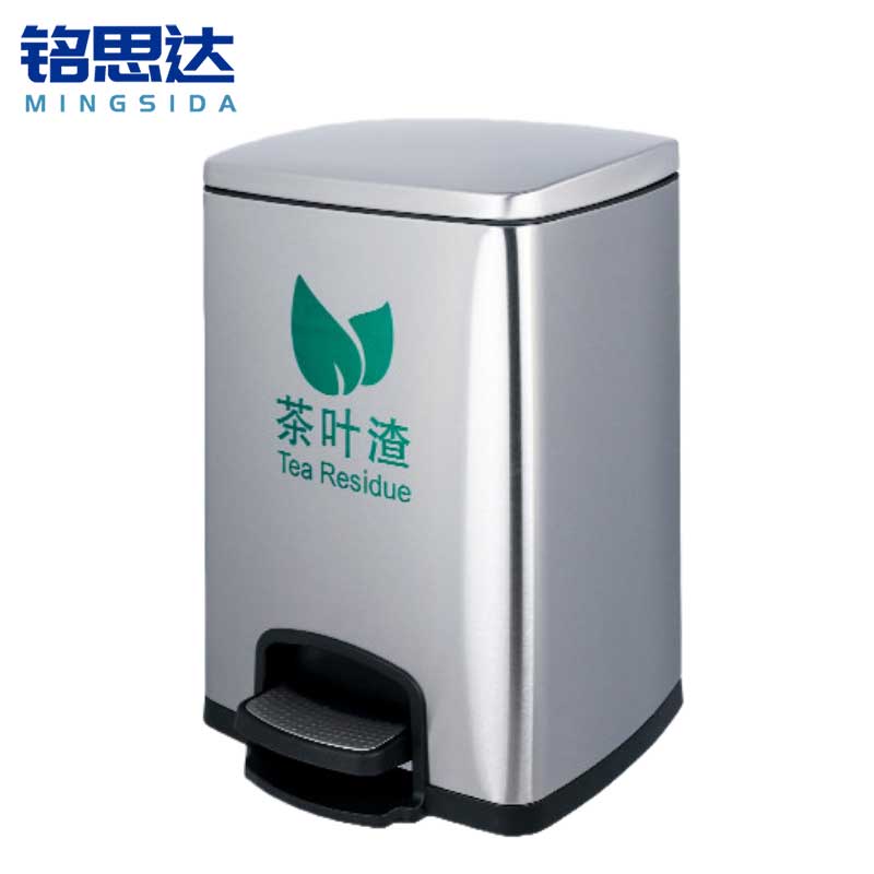 铭思达不锈钢茶渣桶