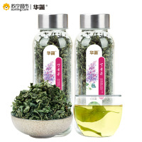 华简 茶叶 花草茶 丁香茶 丁香叶茶 丁香花茶 90g(45g*2罐)可搭配蒲公英根桂花茶组合