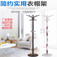 创世人 厂家直销铁艺衣帽架落地挂衣架简易挂包架酒店卧室客厅收纳架批发