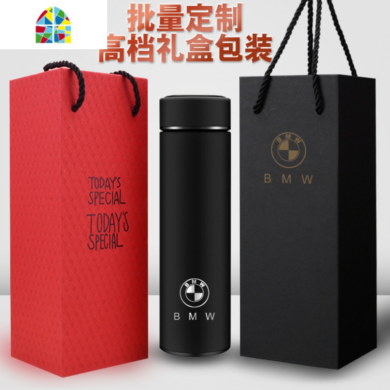 保温杯男刻字不锈钢商务大容量水杯女便携带滤网定制印LOGO FENGHOU 黑色350ML