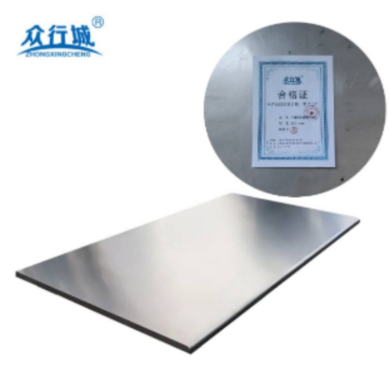 众行城 不锈钢五金板材配件 拉丝 ZXC-2mm 平方米高清大图