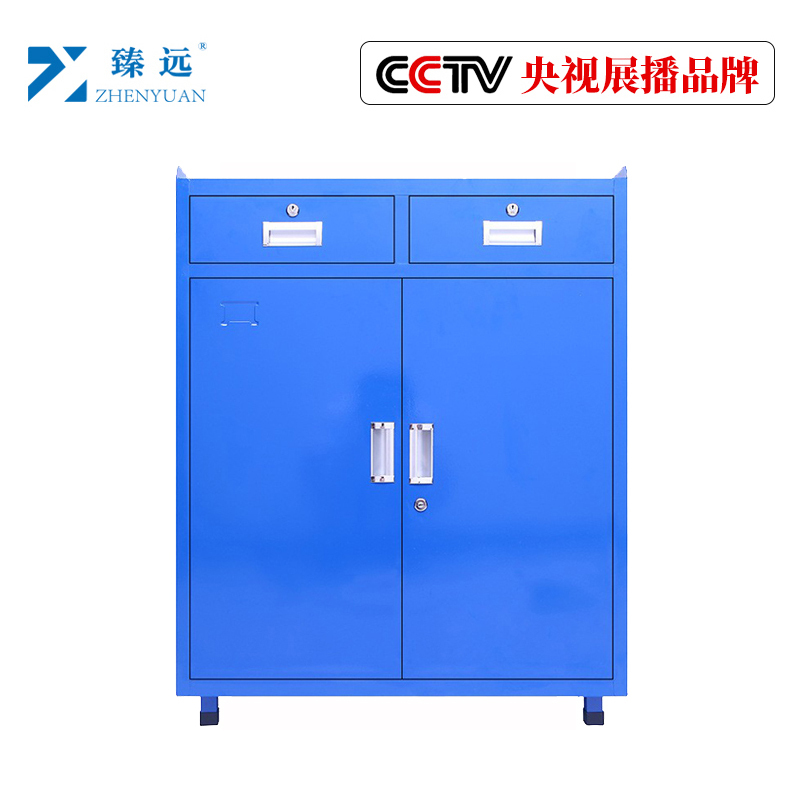 臻远车间工具柜 蓝色二斗