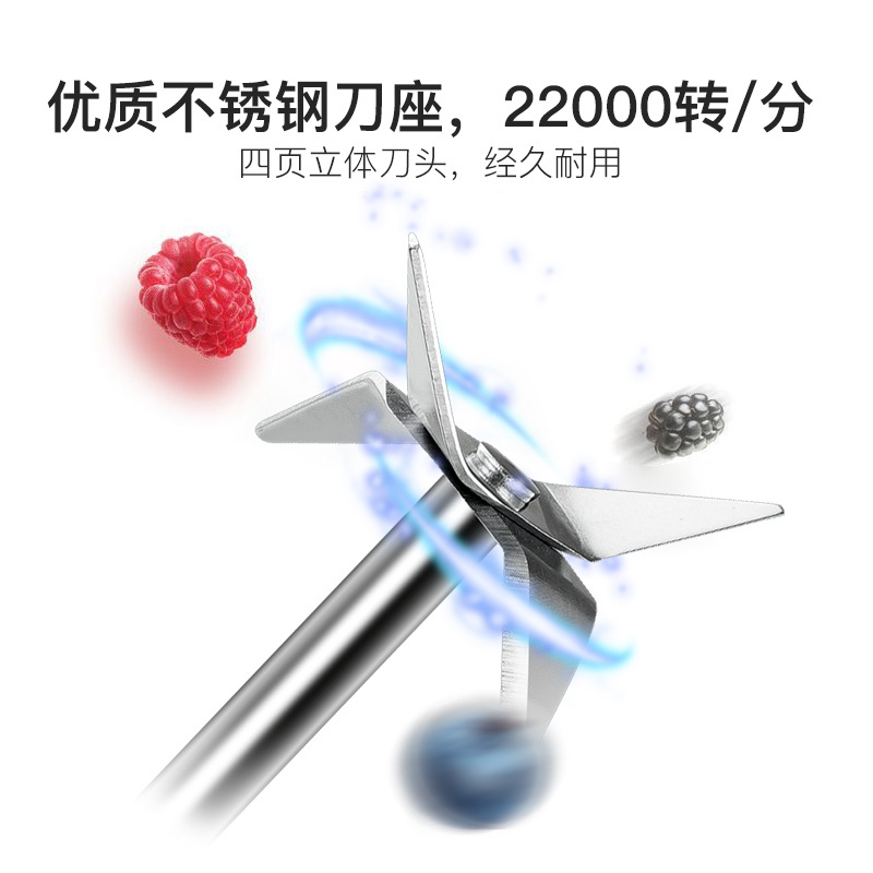 艾美特(Airmate)料理机 CB0410P 家用多功能 700ML容量 榨汁机 果汁机 搅拌机 婴儿食品级材质
