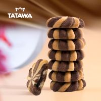(拍1发2)马来西亚进口TATAWA提拉米苏巧克力爆浆曲奇饼干120g*2袋 充饥夹心饼干独立装网红休闲零食办公室下午茶