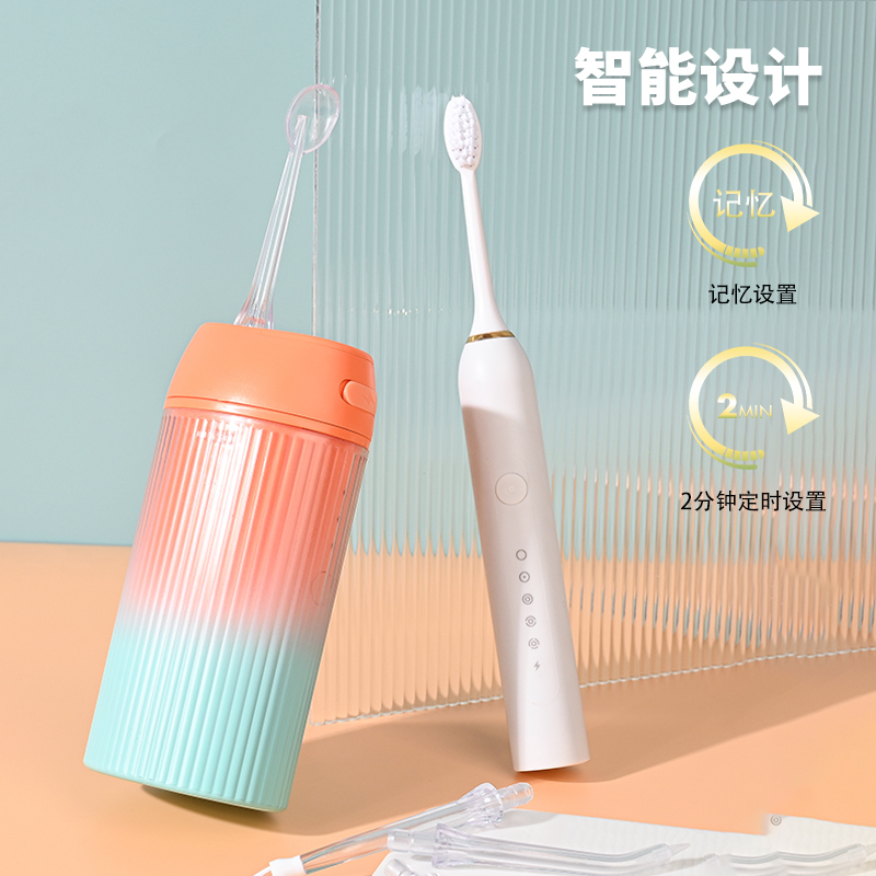 鹰伦(Enlluean) 洁白护理套装SKT-Y8851高清大图