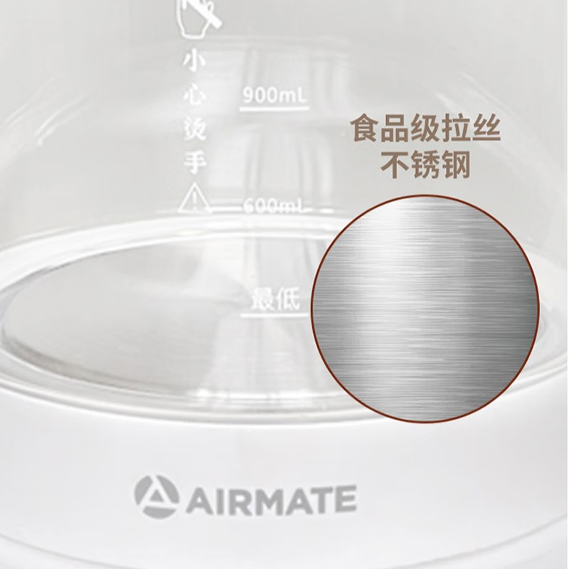 艾美特(Airmate) 1.5L养生壶 CS0815高清大图
