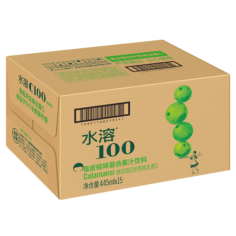 农夫山泉 水溶C100(青皮橘)混合果汁445ml*15整箱高清大图