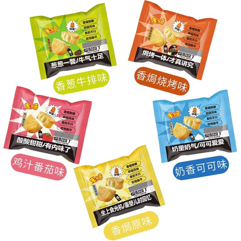 米多奇烤馍片馍丁约25g*60包馒头片早餐饼干食品馍香小趣混合装整箱零食 混合口味