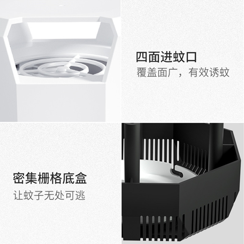 摩飞电器(MFHZPOK)家用小型灭蚊灯MF-98552
