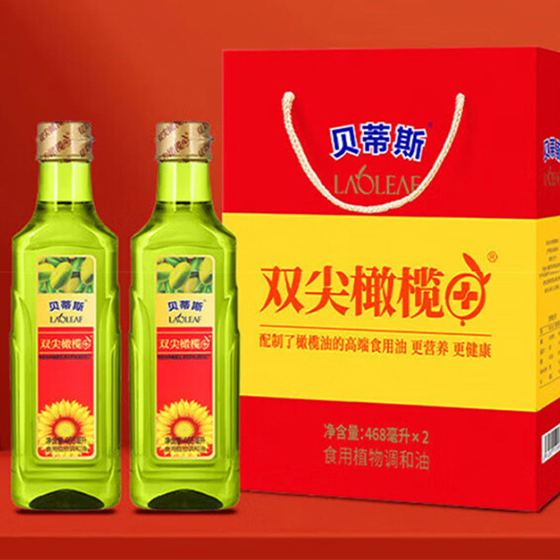 贝蒂斯双尖橄榄+调和油468ml*2橄榄油特级初榨葵花食用油礼盒装高清大图