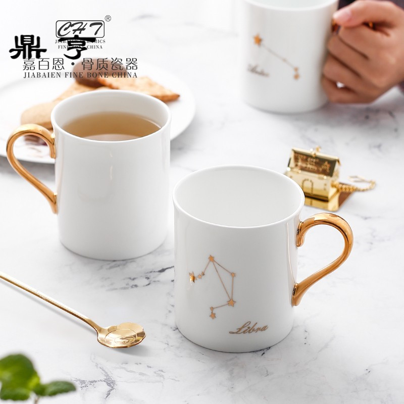 鼎亨 十二星座马克杯送勺350ML金边骨瓷杯咖啡杯个性水杯杯子
