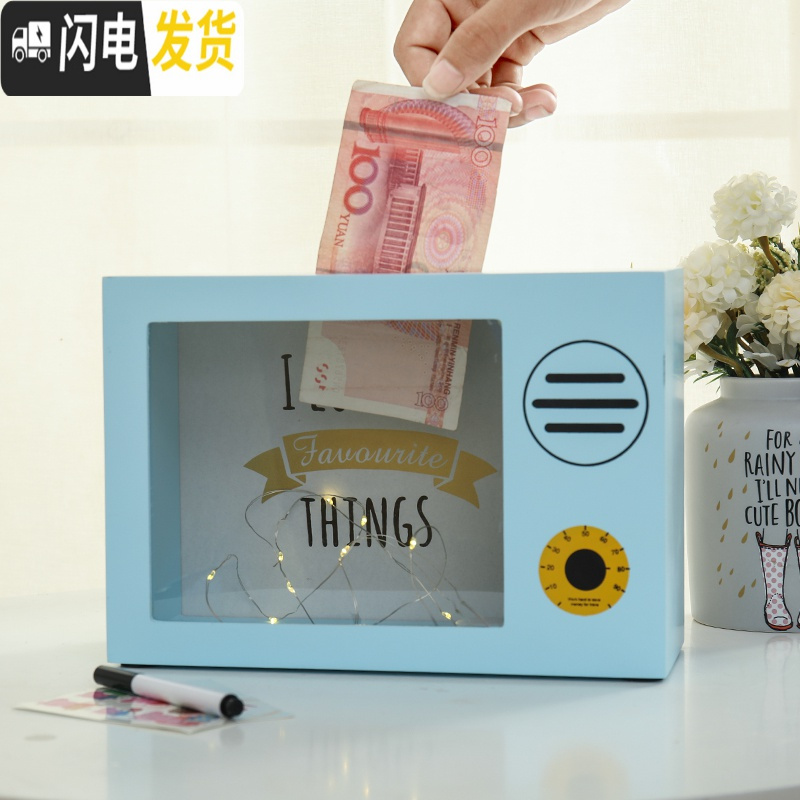 三维工匠透明存钱罐带灯网红创意大人 家用365天储钱箱不可取储蓄只进不出 透明款蓝色储蓄罐高清大图