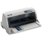 爱普生(EPSON) LQ-735KII 82列增值税发票针式打印机 195汉字/秒 1+6层复写能力 摩擦/拖纸器进纸