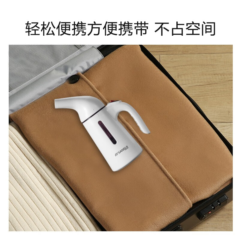 山水(SANSUI)手持蒸汽 挂烫机SJS-122高清大图