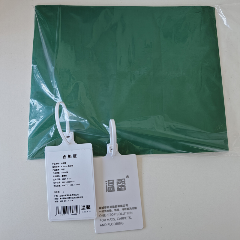 温馨 地板革 地垫 3.0mm 含安装 平方米高清大图