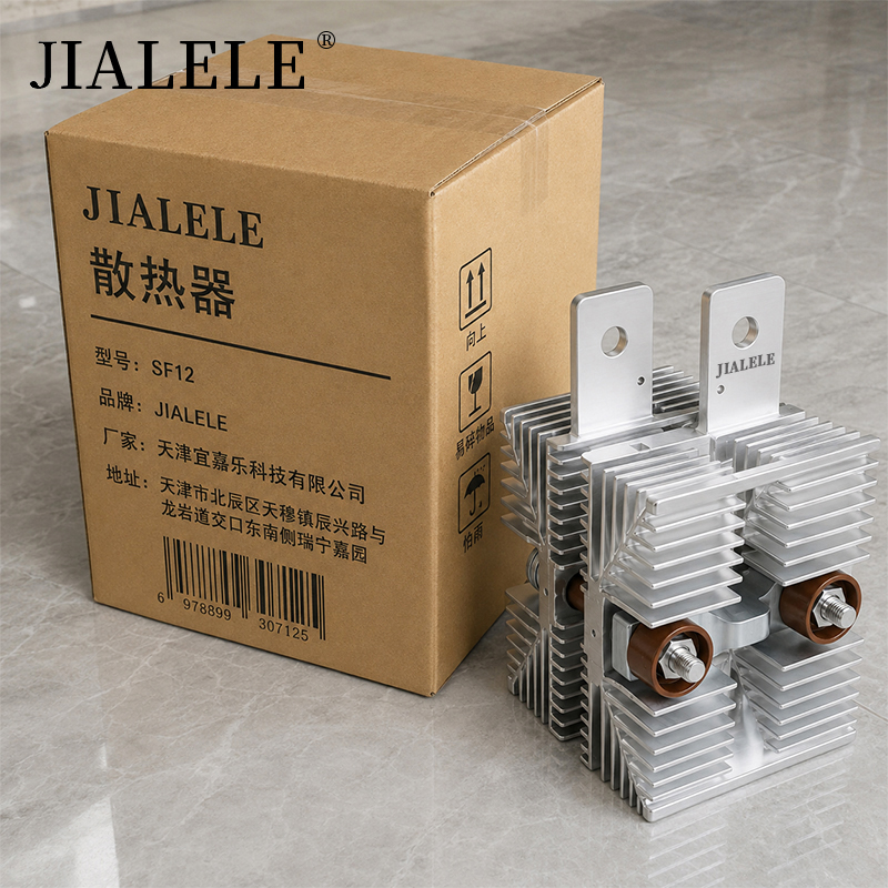 JIALELE 散热器 SF12 个高清大图