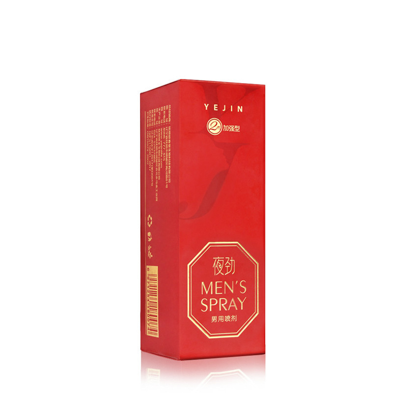 [2018最新正品]延时龙水 夜劲2代加强版 男用延时喷剂 持久不麻木 可口交 印度神油 延迟喷雾2.5ml