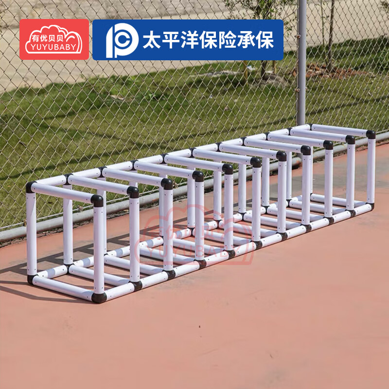 有优贝贝YUYUBABY轮胎架幼儿园感统训练玩具户外拓展轮胎架10组带轮胎高清大图