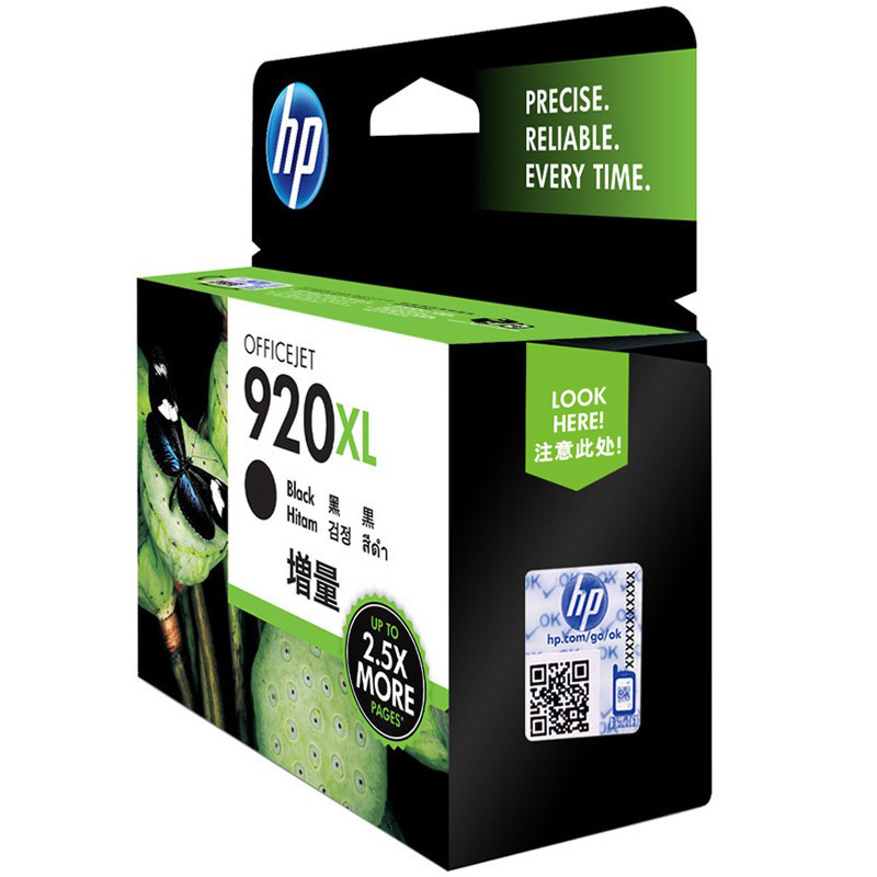 惠普(HP)CD975AA 920XL 黑色墨盒高容 用 HPOfficejet Pro 6000 6500