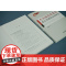 2023新书 人大及其常委会重大事项决定权研究 吴晓旭著 法律出版社