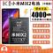 卡仑帝官方小米mix3电池原装大容量MIX mix2s魔改4000毫安mix2 小米MIX2电池标容4000送工具