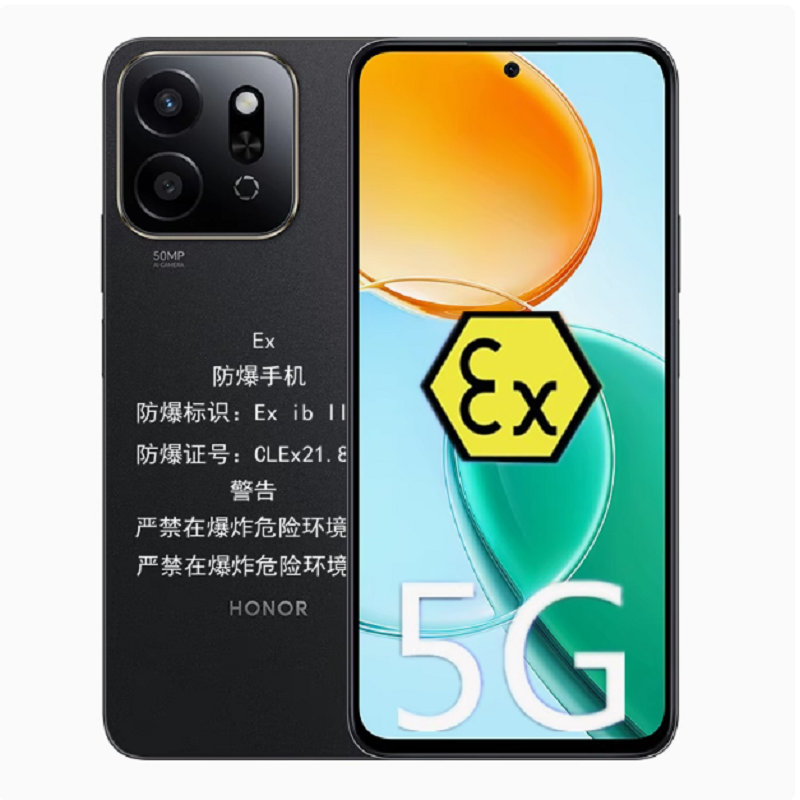 荣耀 Play9T 8+128G 防爆手机 化工厂加油站石油天然气药厂专用 全网通5G防爆巡检手机高清大图