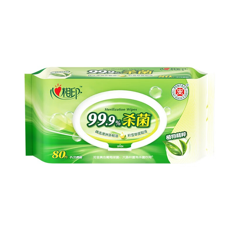 心相印(Mind Act Upon Mind) 湿巾99.9%杀菌卫生湿巾消毒清洁湿纸巾XCA080 80片*1包